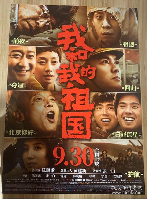 吉布提驾驶证怎么仿制